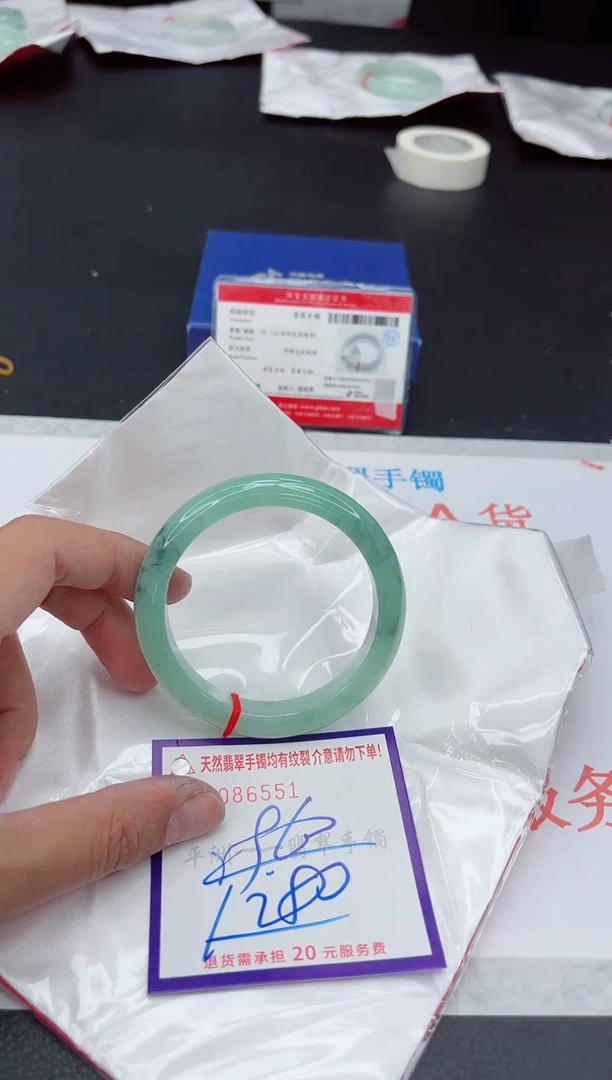 未镶嵌手镯翡翠1111111