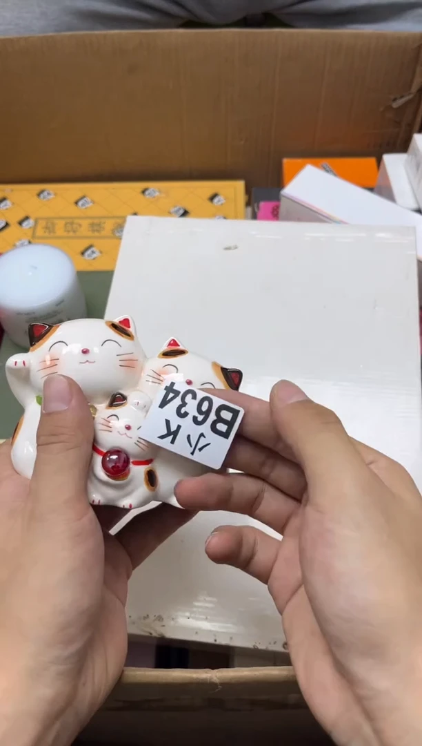 瓷片?****?634以风与你以风与你