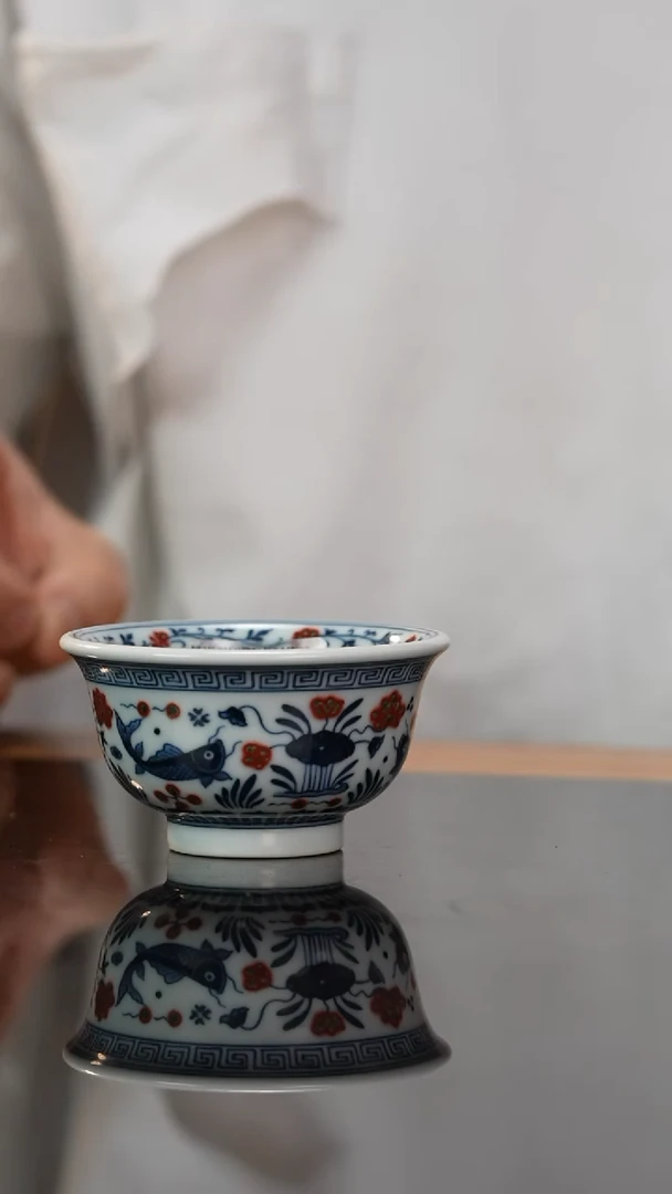 瓷片明和堂鱼藻纹回纹小压手杯