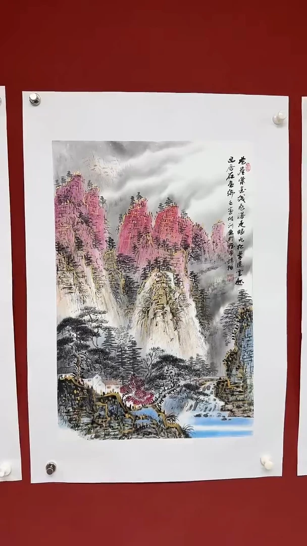 国画中海艺术馆藏刘相训国画