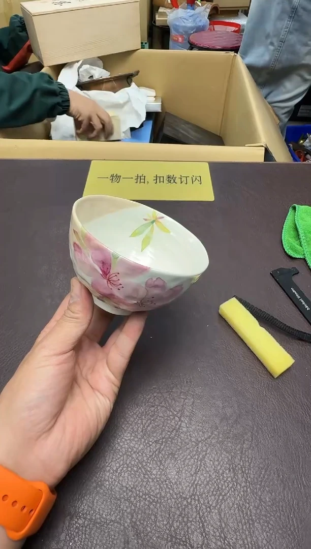 手工艺品琉璃冰*430