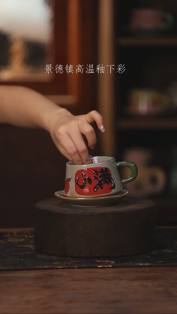陶瓷景德镇高温釉下手绘陶瓷149