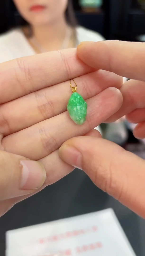 翡翠18K金镶嵌颈饰 缅料A货/支持复检/一件