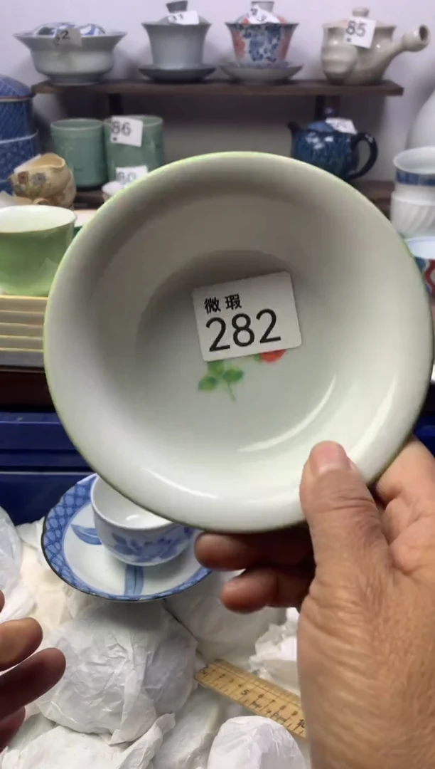 【闪购商品】瓷片明雅阁工艺品店