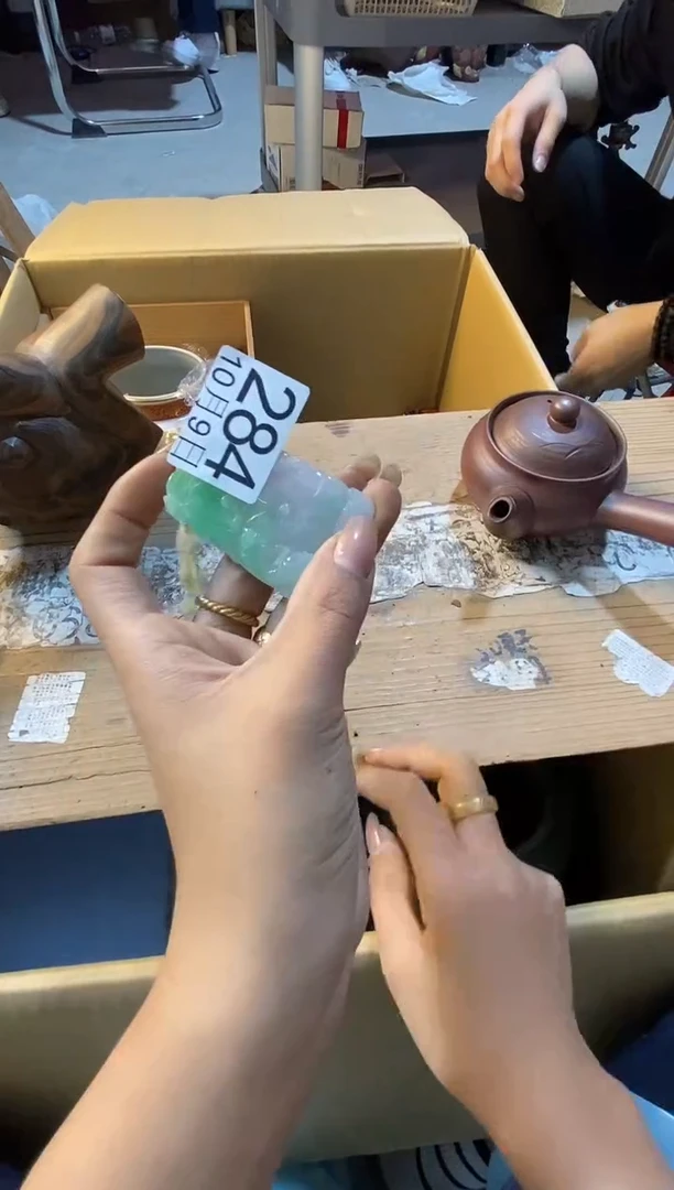 1111111?****y11111111111111