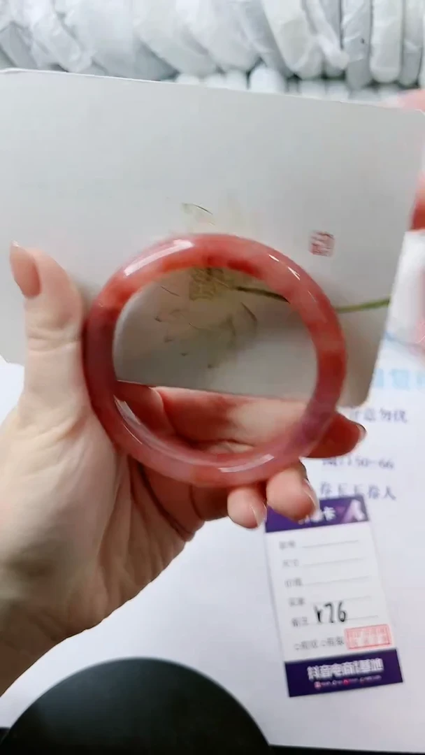 【闪购商品】石英质玉手镯未镶嵌多样性发货V76