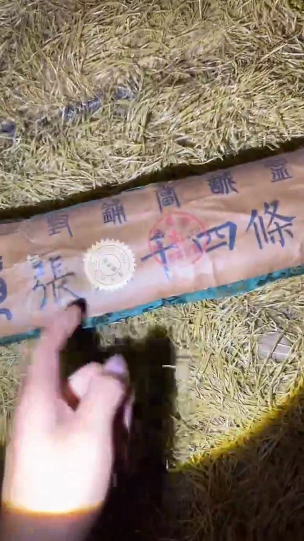 琪琪专属精品链接