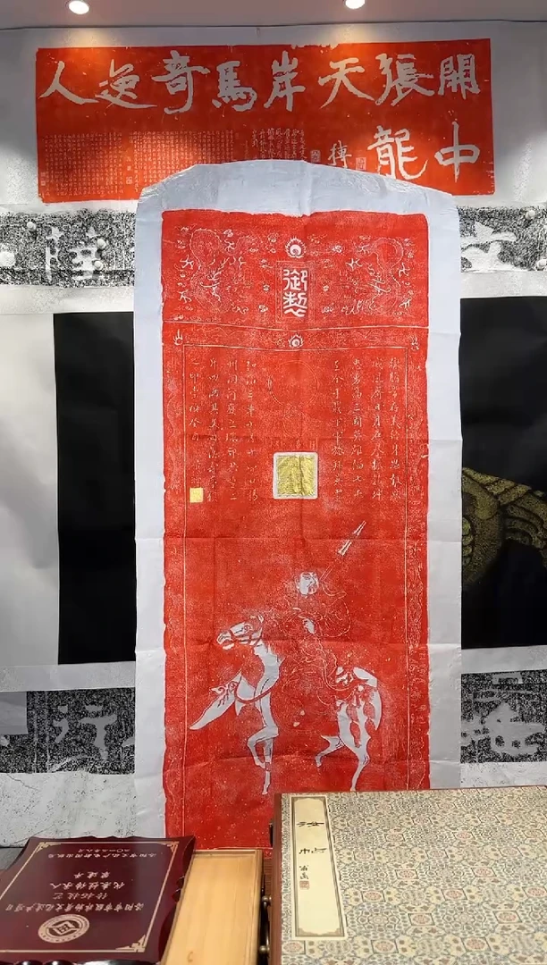 【闪购商品】昌化石印石111111111111111