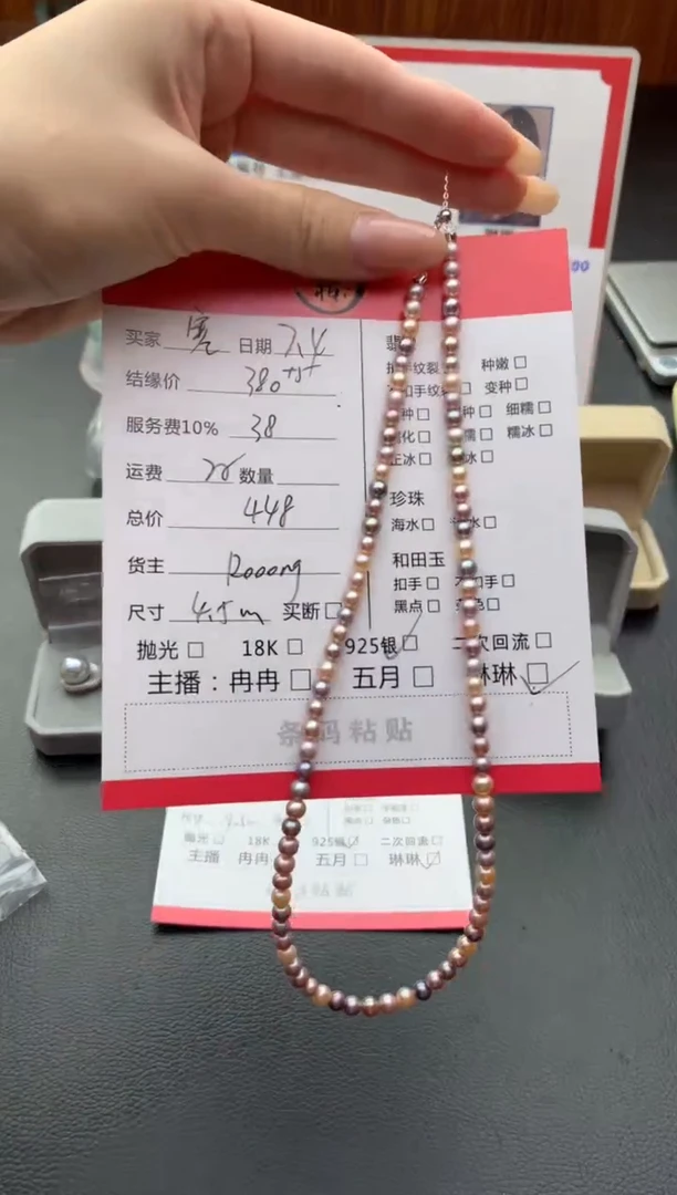 淡水珍珠银S925镶嵌颈饰寒***魂项链