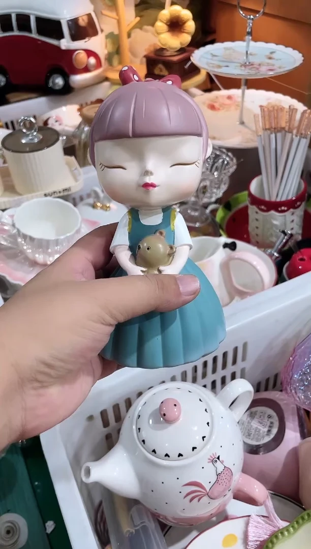 瓷片 开播福利款，拼手速
