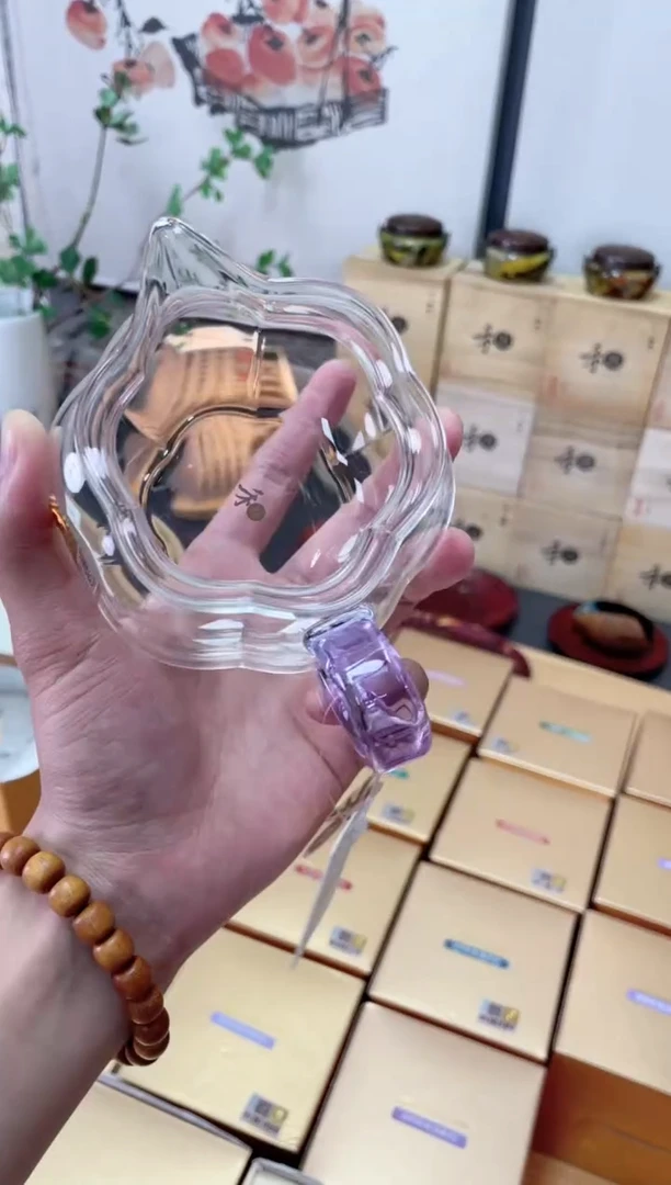 晶彩/纳福茶海/浅紫