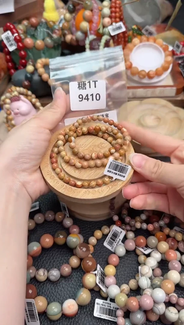 【闪购商品】石英质玉手链未镶嵌1T9410