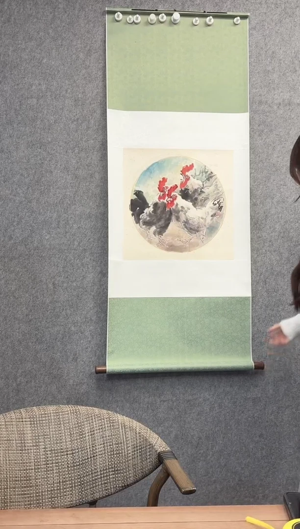 书法毛老师 大吉图 立轴