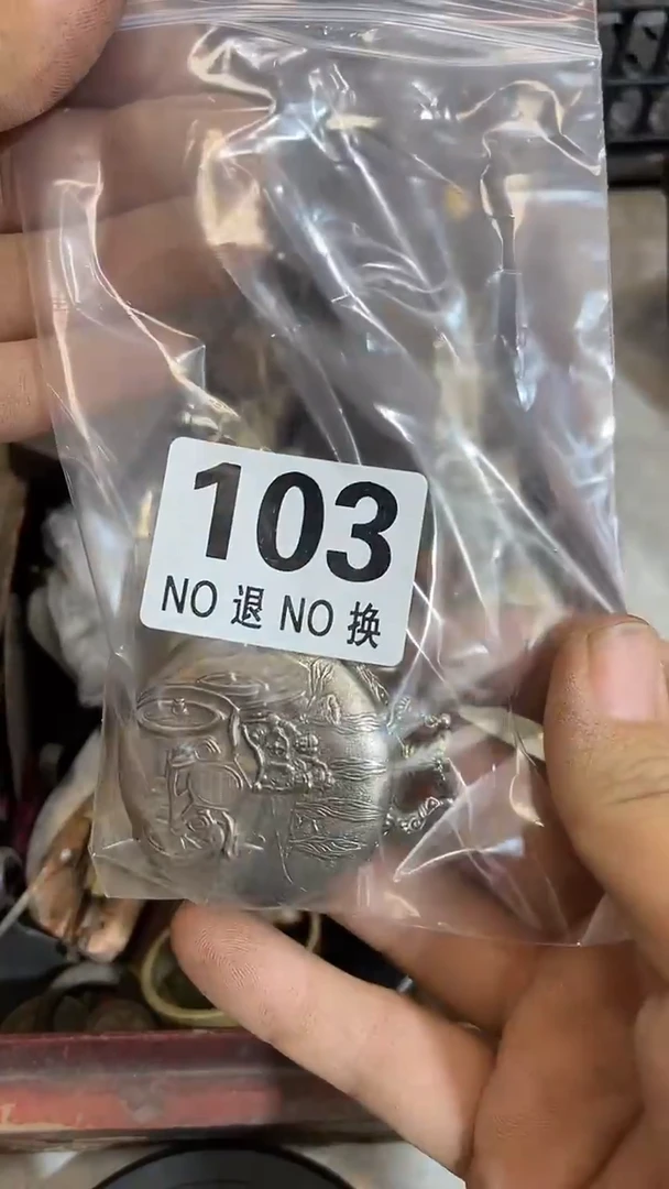 A**头所拍商品均为残品，付款表示默认，不退不换，看好下单，