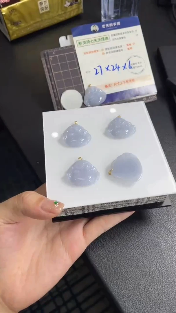 【闪购商品】翡翠颈饰18K金镶嵌翡翠一刀切佛公/多样性发其一CP
