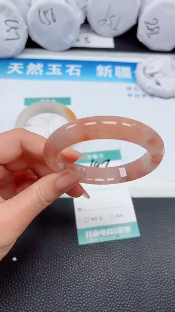 【闪购商品】石英质玉手镯未镶嵌197