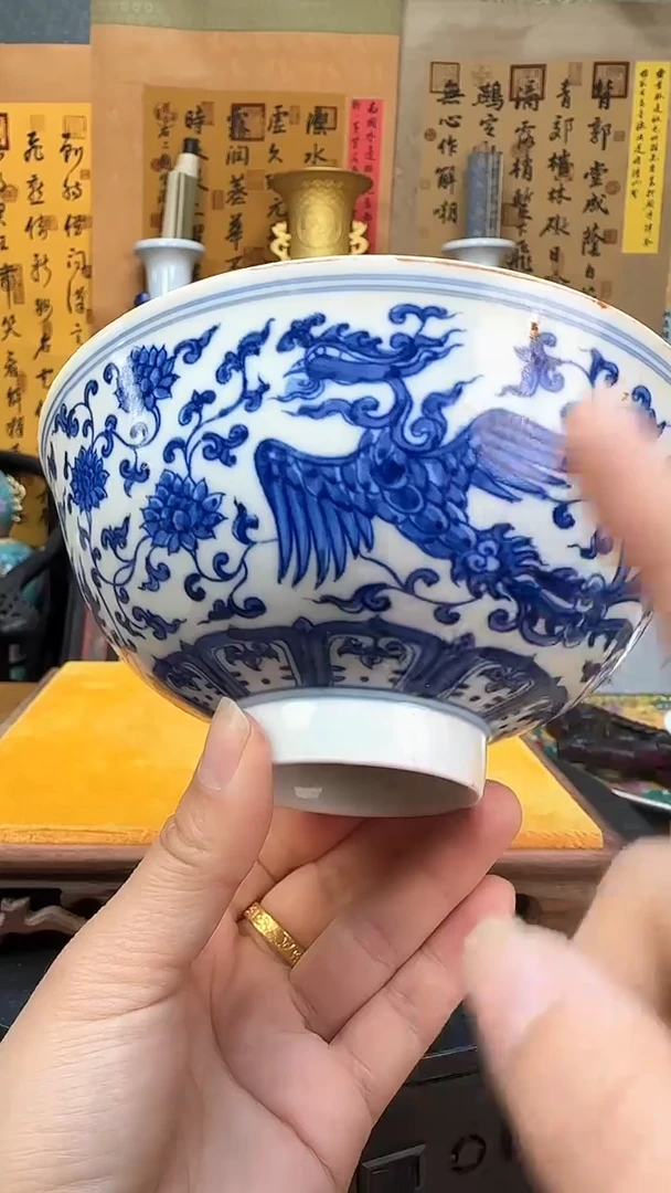 【闪购商品】瓶景德镇陶瓷客厅摆件凤凰