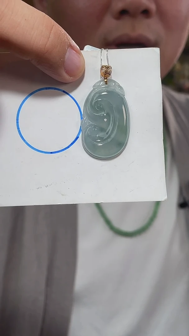 翡翠18K金镶嵌吊坠(不含链)如意