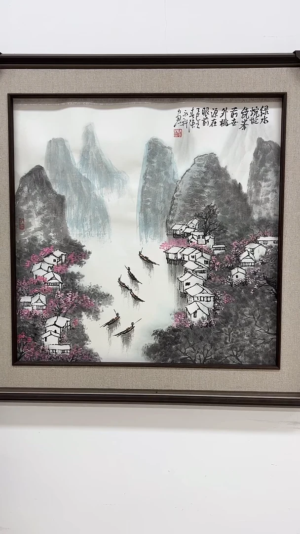 国画陈老师纯手绘4平尺