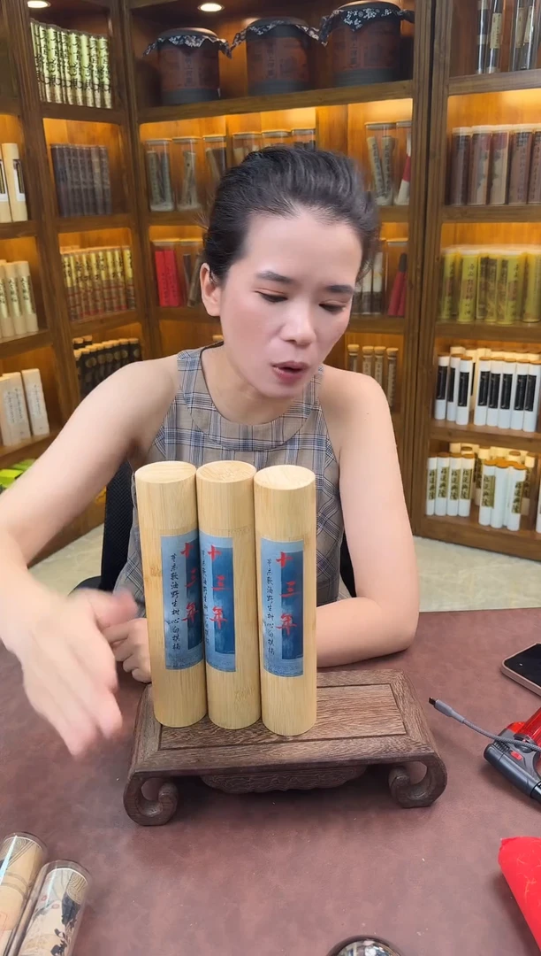 紫砂闪购专属链接8888