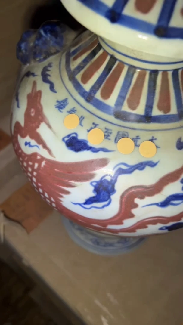 摆件高端创意福利摆件