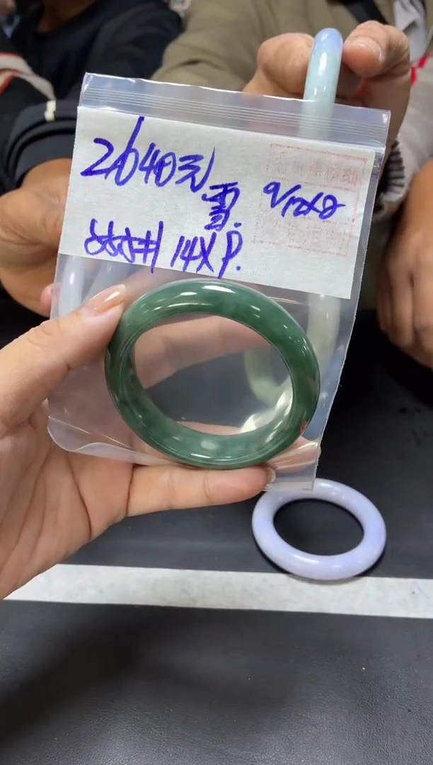 未镶嵌定制翡翠雪+手镯55.5#2640元  毛货需抛光