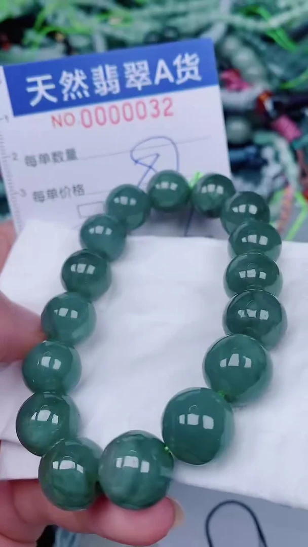 翡翠未镶嵌颈饰00000032