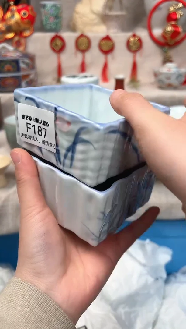 【闪购商品】187F瓷盘 餐具 默认接受微瑕下单