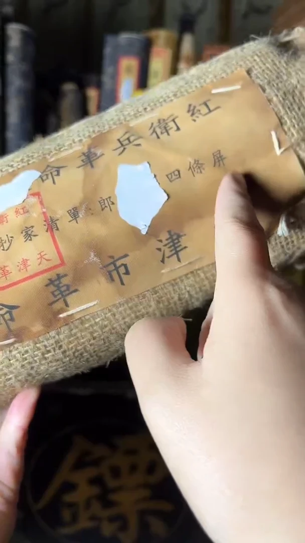 【闪购商品】核桃其他核桃雕核桃雕核桃雕核桃雕