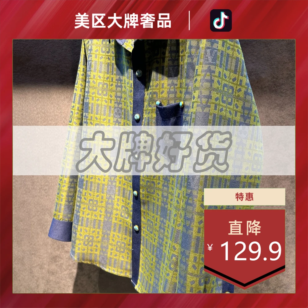 美区大牌奢品-CS6801-轻奢潮牌男士短外套翻领长袖衬衫(SZ001)