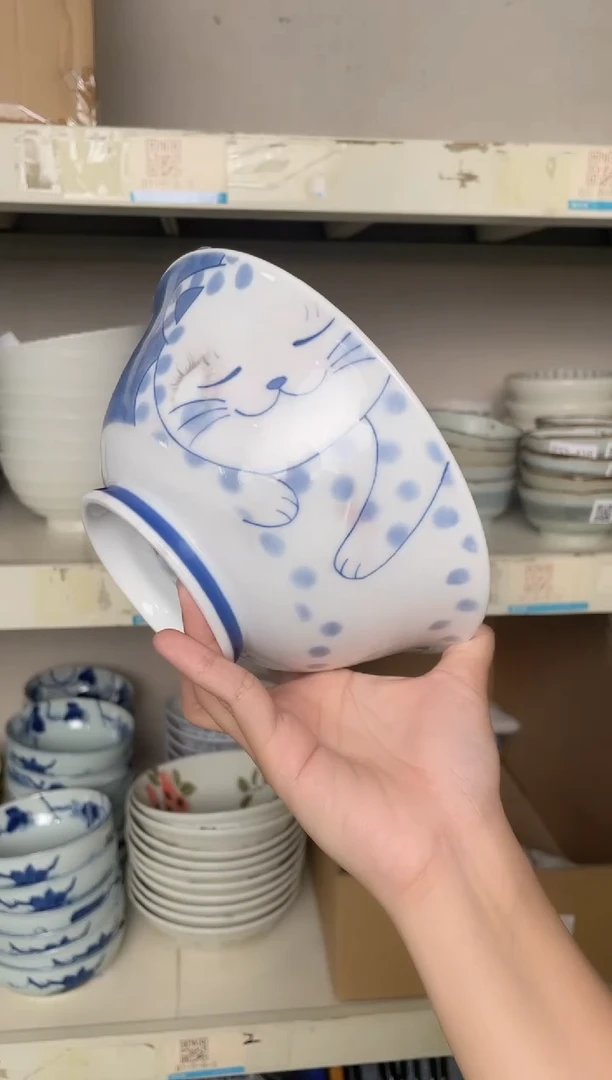 瓷片圆点猫咪7.5英寸面碗 微瑕