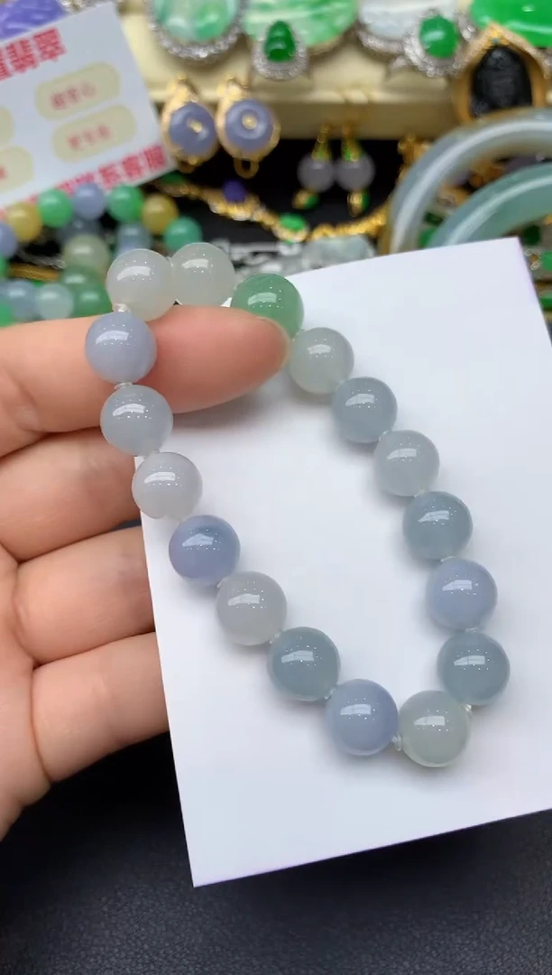 未镶嵌手链翡翠103-翡翠雪姐天天见