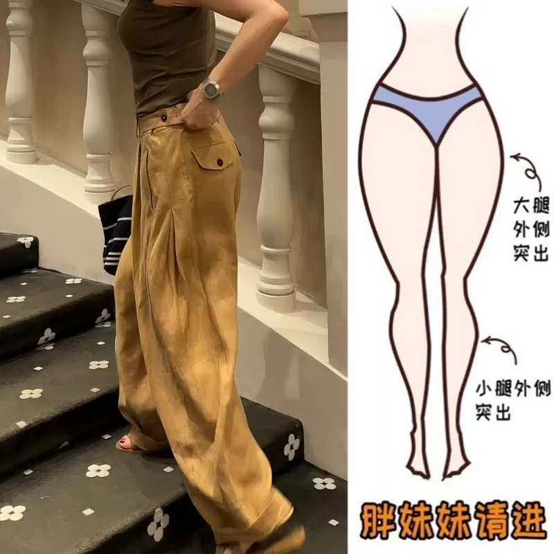 Aimeerosa/艾洛莎复古宽松亚麻阔腿裤女高腰垂感休闲工装拖地长裤