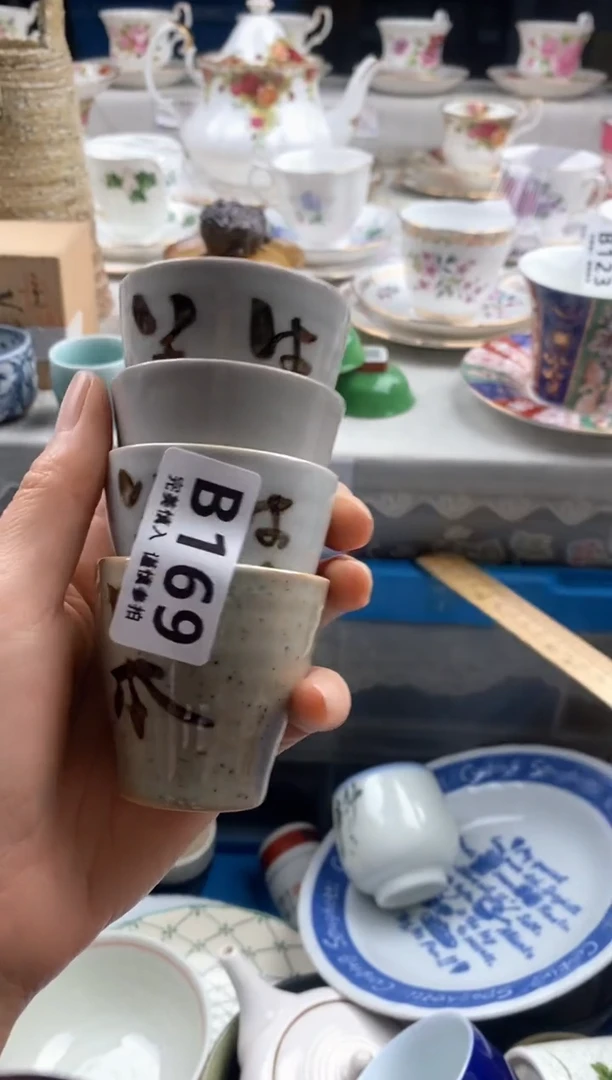 瓷片?***_       169