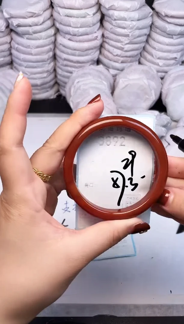 手镯玛瑙/玉髓未镶嵌3892