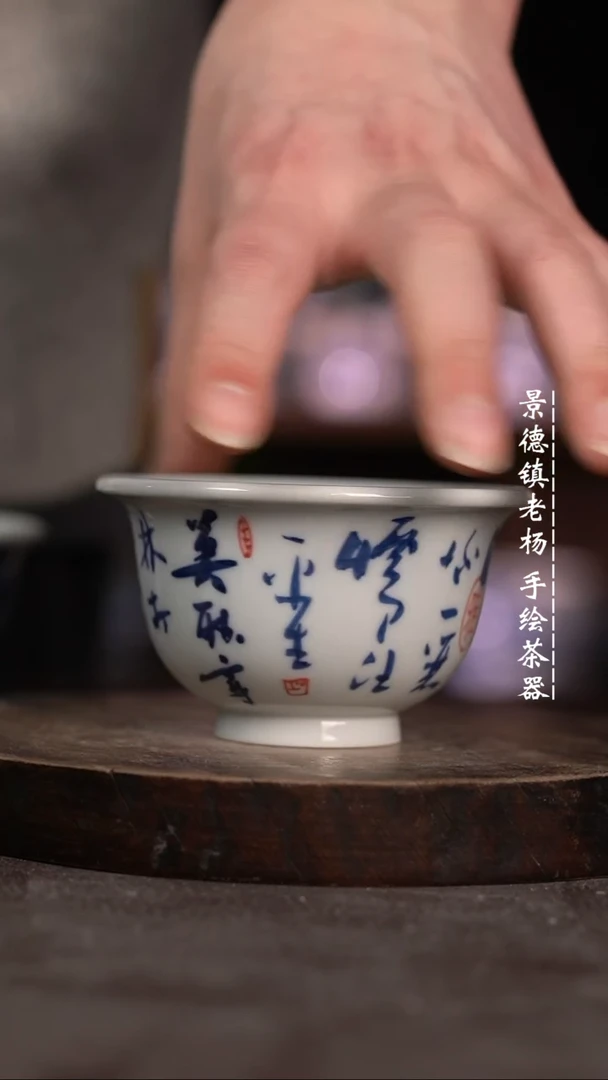 【闪购商品】微瑕福利微瑕福利大压手