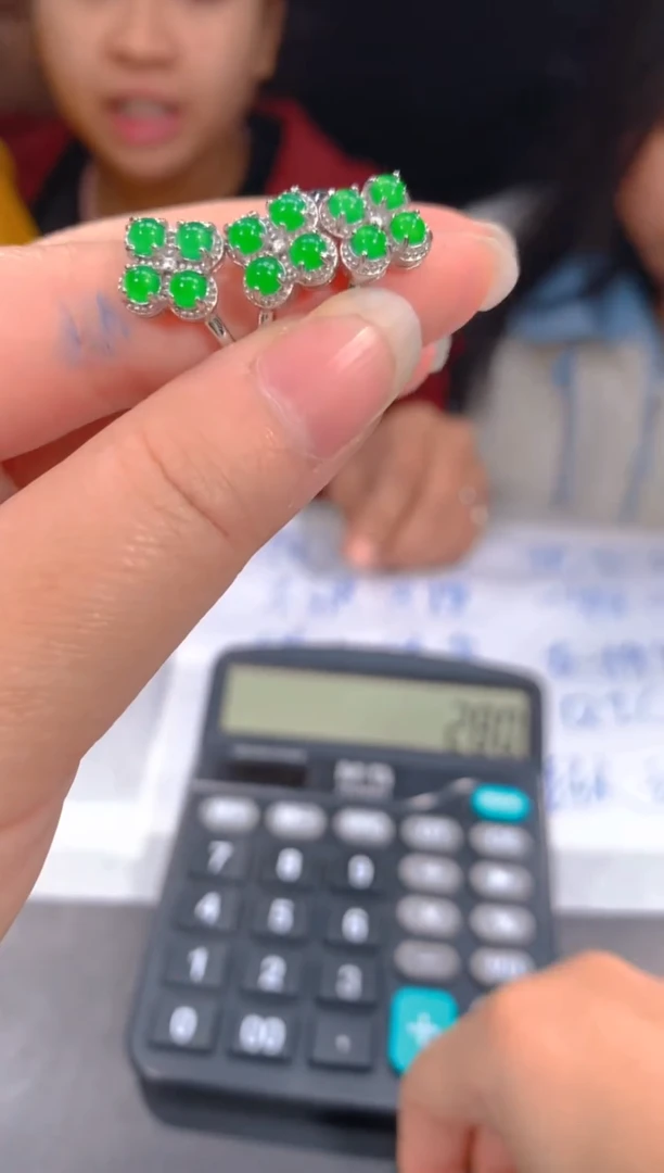 【闪购商品】定制翡翠未镶嵌14定制翡翠，多样性发货（发其一）