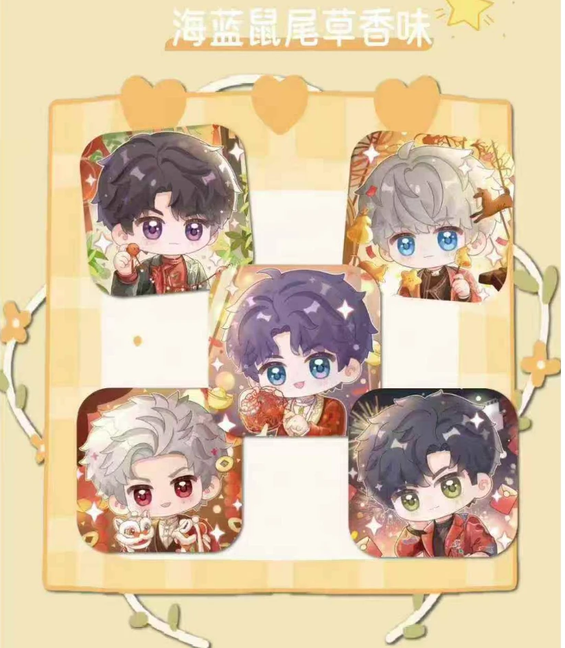 【深空拆卡】深空银河软糖香薰挂件-··恋与深空盲盒【盲盒拆卡/代拆】