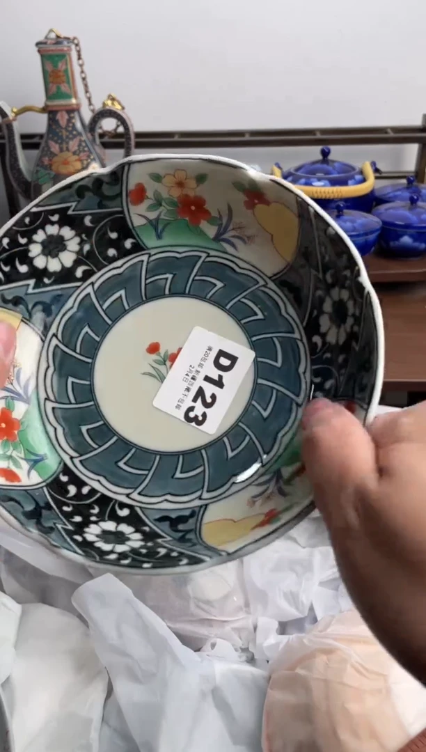 【闪购商品】瓷片123-D-2月2日满20包邮