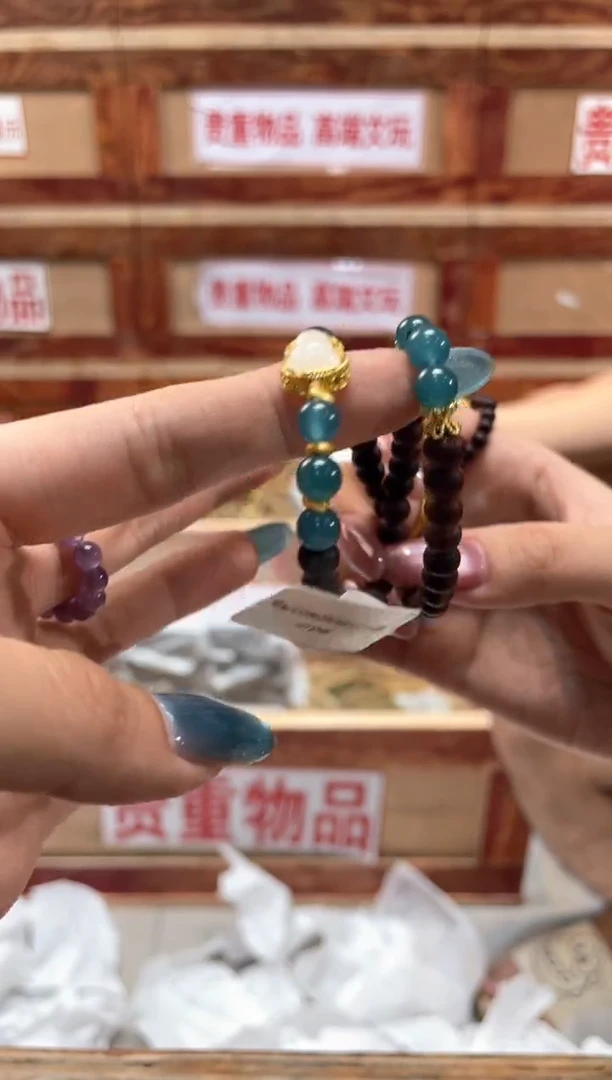 精品手串闪购链接（多样性发其一）¥