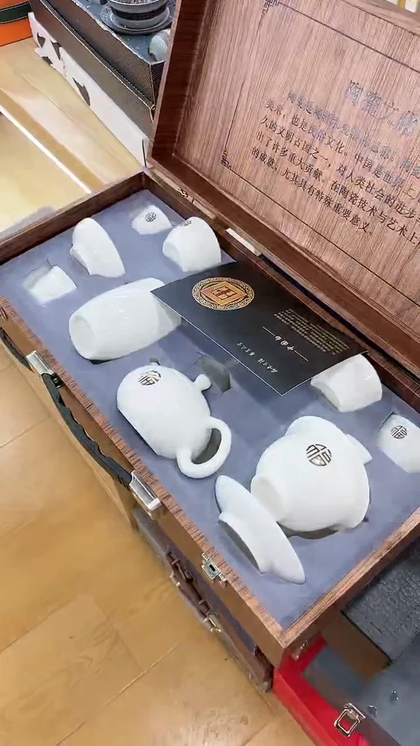 【闪购商品】窑主茶具窑主茶具@