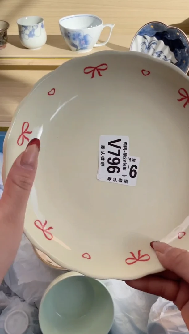 【闪购商品】杯瓷器瓷器瓷器瓷器V796