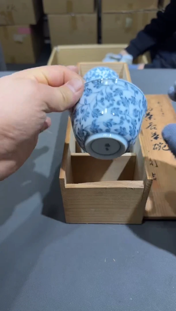 【闪购商品】杯孤品收藏2号店中古品