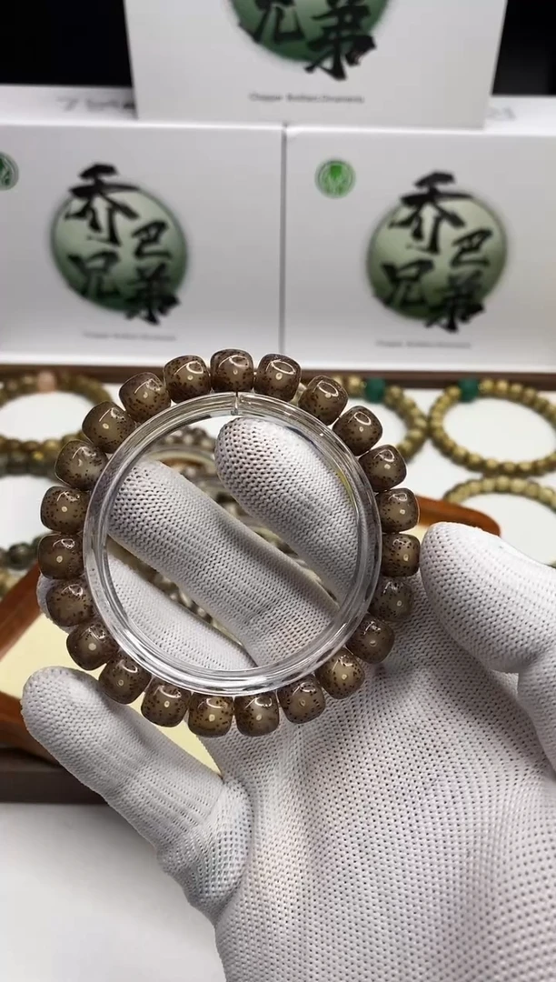 星月菩提手串105 石玉料新粉10*9mm