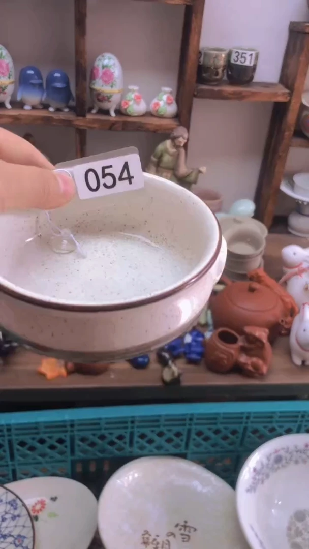 瓷片A龙华精品陶瓷店