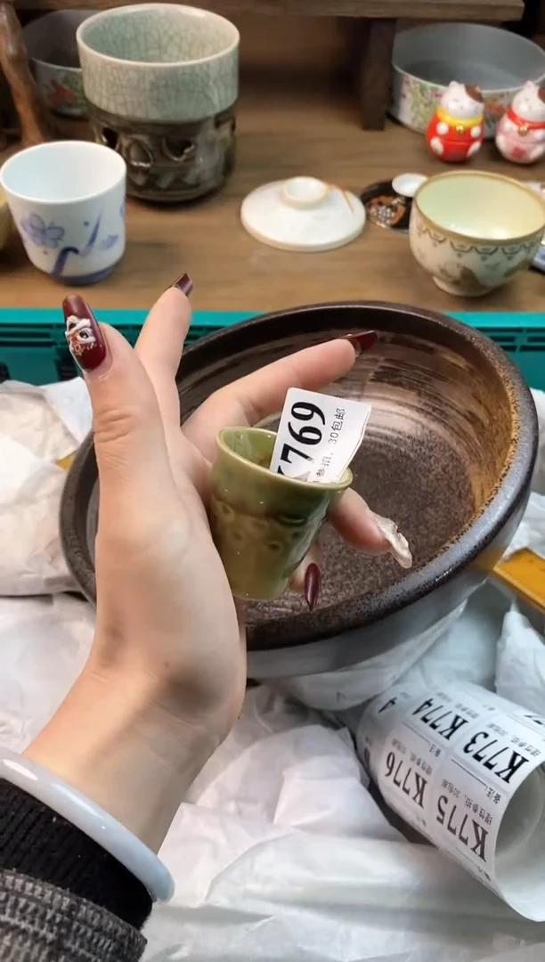 【闪购商品】瓷片[○･｀Д´･ ○]