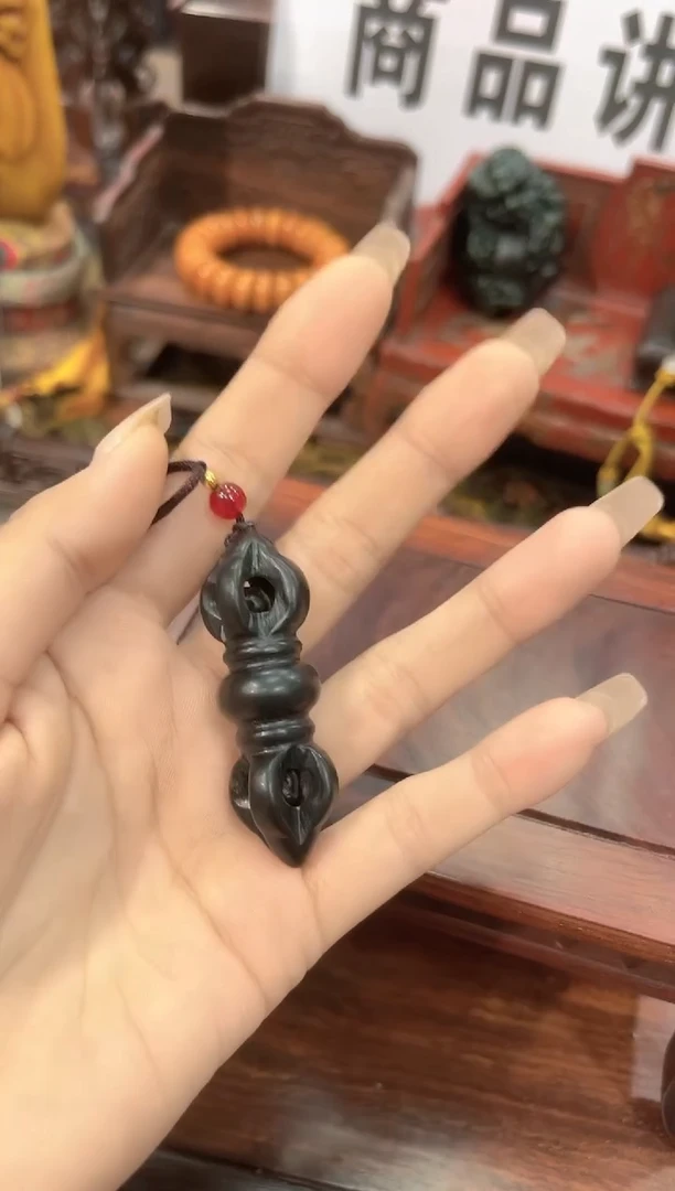 和田玉未镶嵌挂件金刚杵双