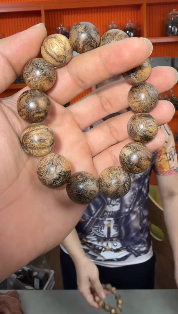 手串沉香139号1.9-37g多样性发一