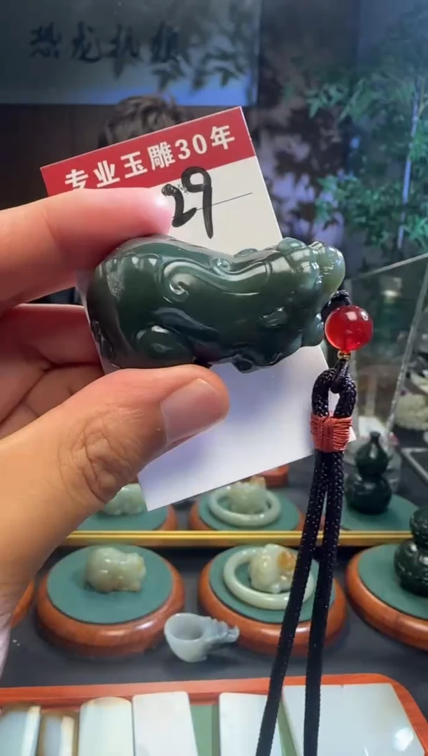 未镶嵌和田玉挂件29
