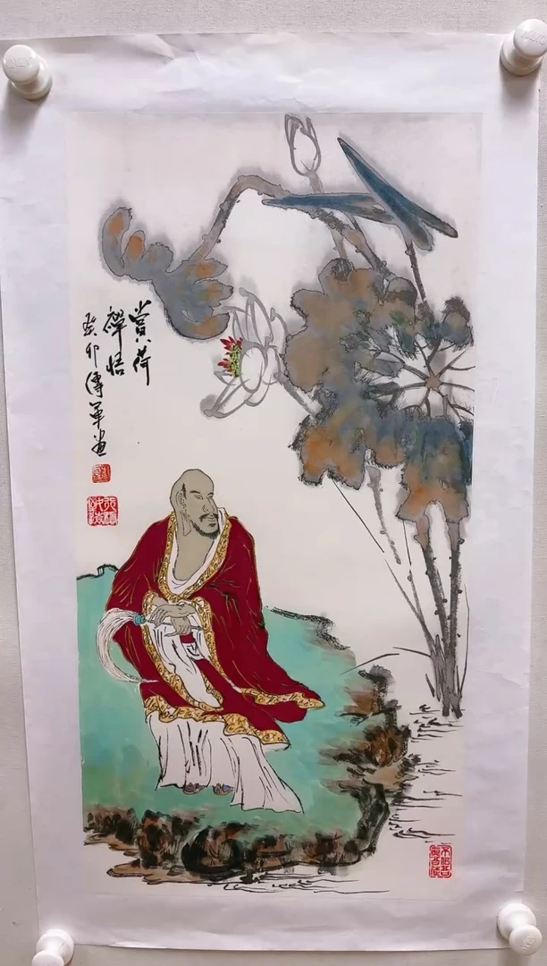 【闪购商品】国画山海艺术馆展览精品